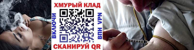 Героин Афган  Харовск 