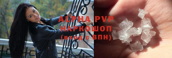 дживик Алексин