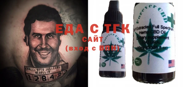 дживик Алексин