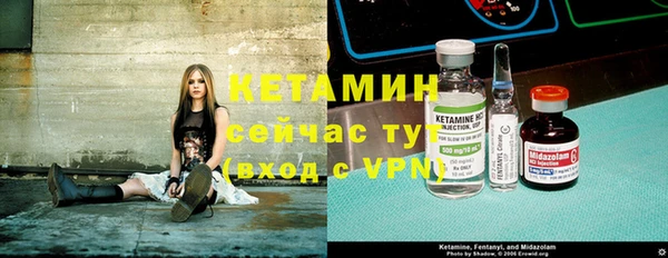 прущая мука Алзамай