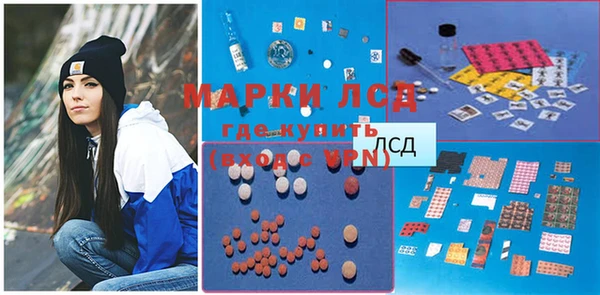 дживик Алексин