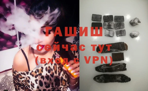 дживик Алексин
