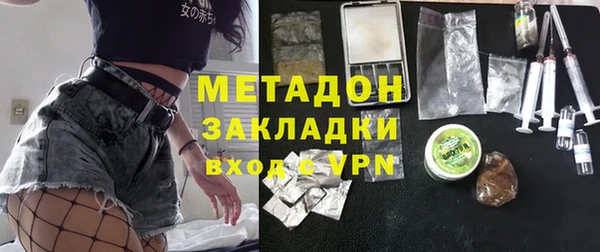 дживик Алексин