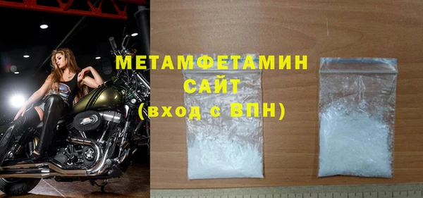 круглые Дмитров