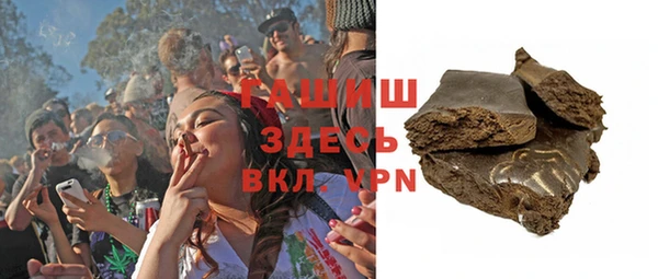 молекула духа Алексеевка