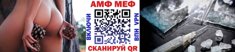 Первитин витя  KRAKEN ссылки  Харовск 