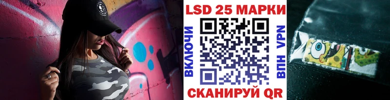 Марки NBOMe 1,5мг Харовск