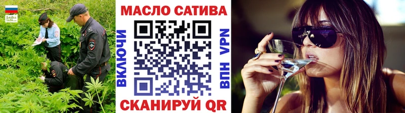 blacksprut как зайти  Харовск  Дистиллят ТГК гашишное масло 