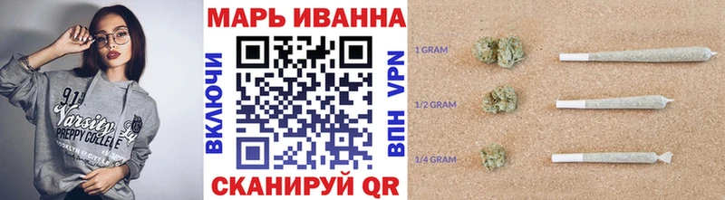 МЕГА зеркало  Харовск  Бошки Шишки SATIVA & INDICA  наркота 